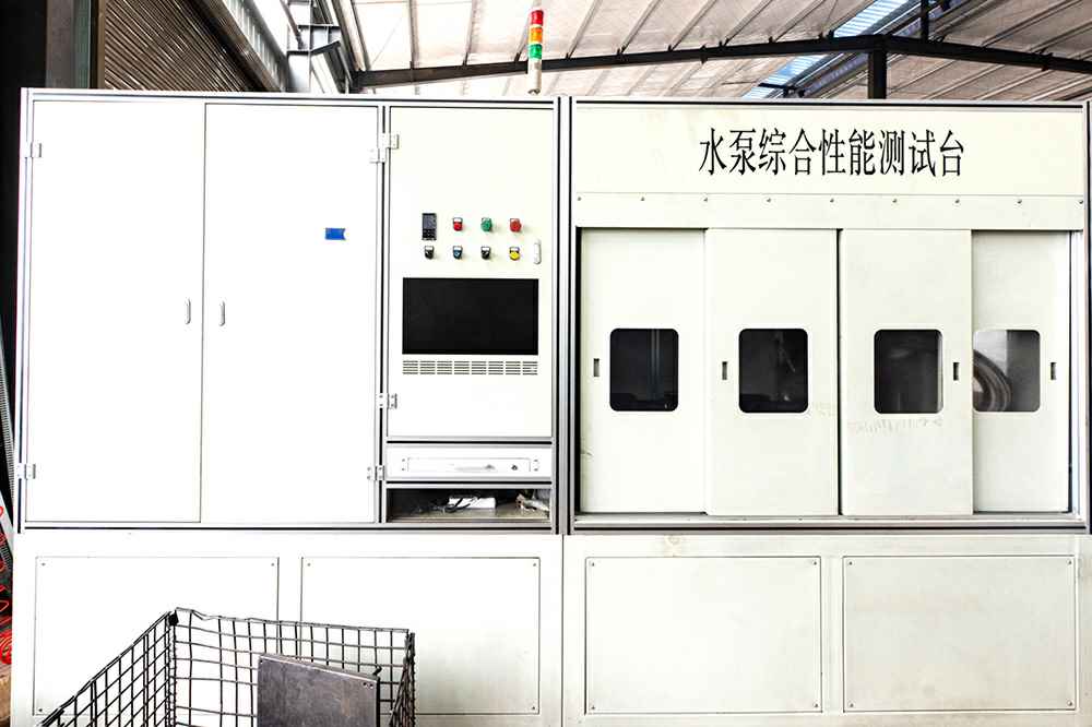 热烈祝贺三亿体育-三亿体育·(中国)官方网站官网正式上线！